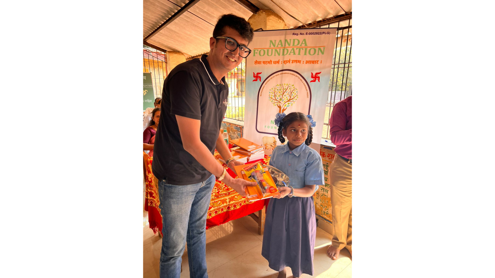 Education Donation 1