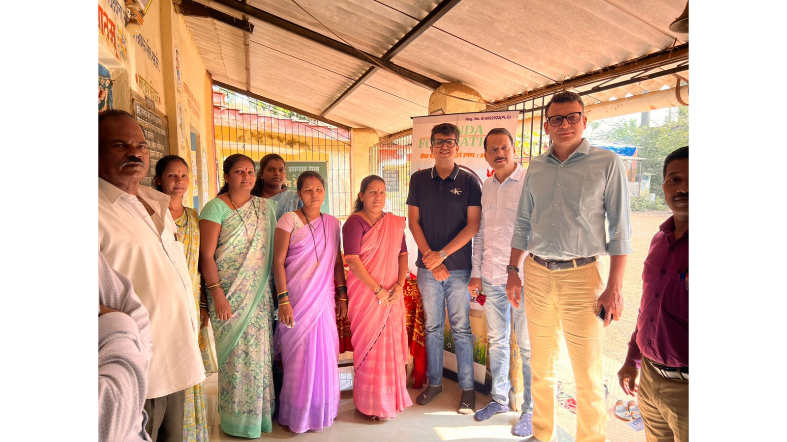 Education Donation 2